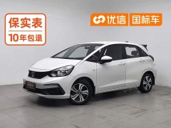 Honda Fit 1.5L CVT Trend Edition - ფოტო 1