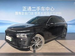 XPeng G9 702 Max - ფოტო 1