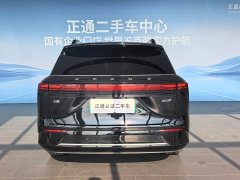 XPeng G9 702 Max - ფოტო 13