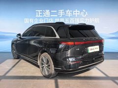 XPeng G9 702 Max - ფოტო 9