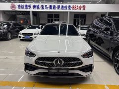 Mercedes-Benz C-Class C 260 L AMG Line - ფოტო 2