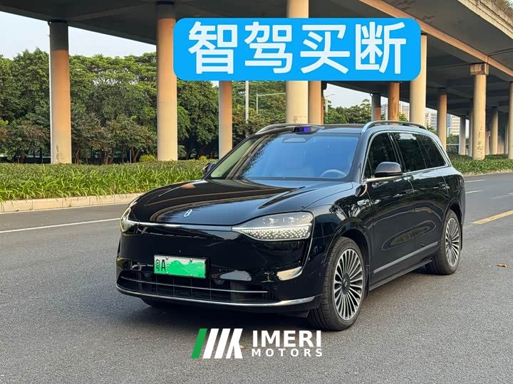 AITO M9 Extended Range Ultra 52kWh 6-Seater - ავტომობილი ჩინეთიდან