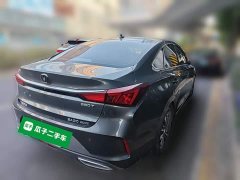 Changan Eado 2021 PLUS Blue Whale NE 1.4T GDI DCT Luxury - ფოტო 6