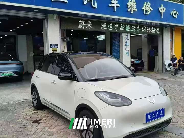 Wuling Binguo 333km Lingxi Connected Edition - ავტომობილი ჩინეთიდან