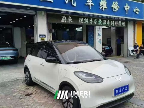 2024 Wuling Binguo 333km Lingxi Connected Edition - ავტომობილი ჩინეთიდან