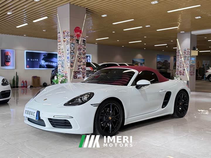 Porsche 718 Cayman 2.0T