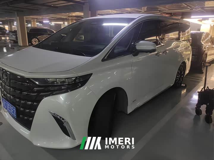 Toyota Alphard Hybrid 2.5L Premium Edition