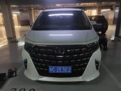 Toyota Alphard Hybrid 2.5L Premium Edition - ფოტო 3