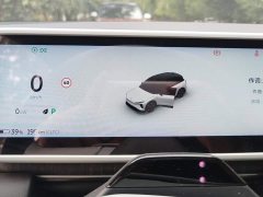 NIO ES6 75kWh - ფოტო 14