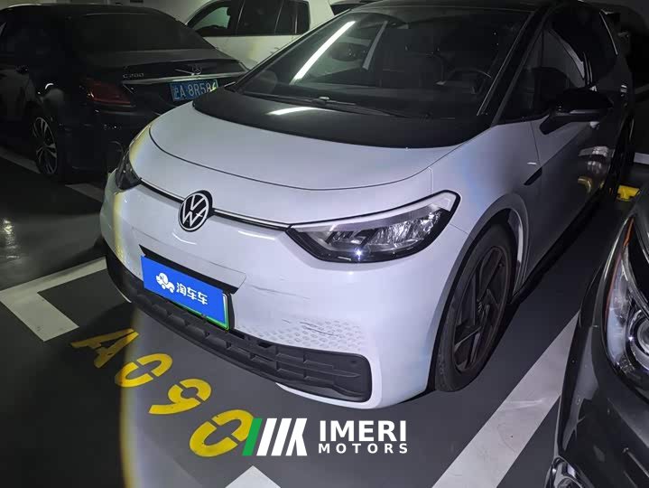 Volkswagen ID.3 2022 Active Pure Smart Edition - ავტომობილი ჩინეთიდან