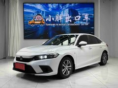 Honda Civic 2022 180TURBO CVT Premium Edition - ფოტო 1