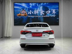 Honda Civic 2022 180TURBO CVT Premium Edition - ფოტო 5