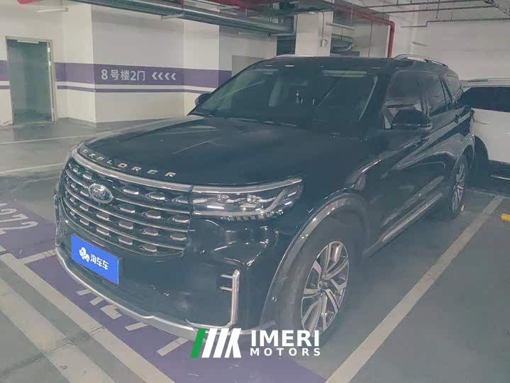 Ford Explorer EcoBoost 285 AWD Titanium 7-Seater