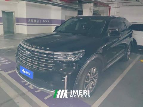 2022 Ford Explorer EcoBoost 285 AWD Titanium 7-Seater