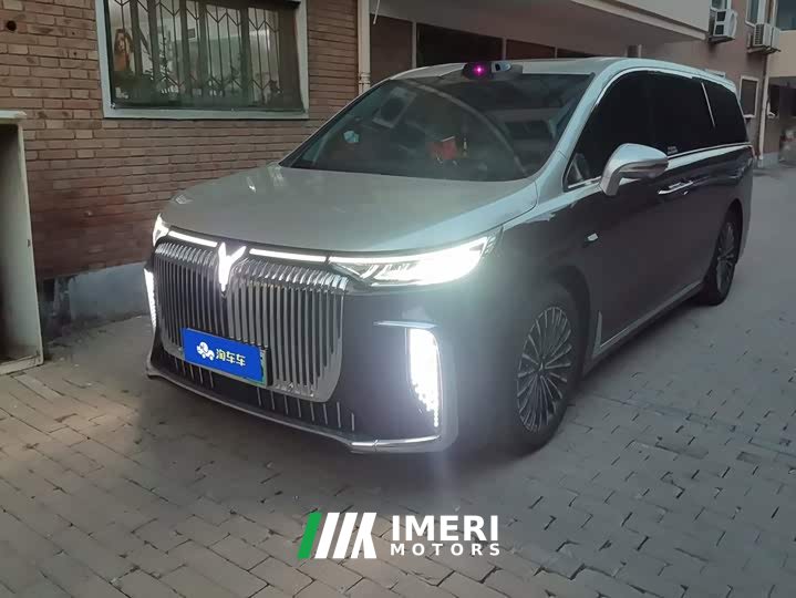 Voyah Lantu Dreamchaser PHEV Qiankun Pro
