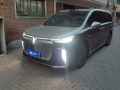 Voyah Lantu Dreamchaser 2026 PHEV Qiankun Pro - ფოტო 1