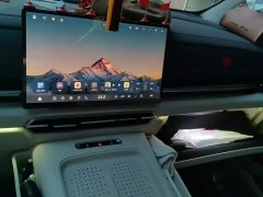 Voyah Lantu Dreamchaser 2026 PHEV Qiankun Pro - ფოტო 13
