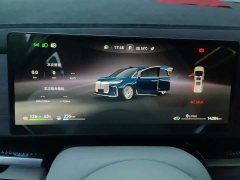 Voyah Lantu Dreamchaser 2026 PHEV Qiankun Pro - ფოტო 14