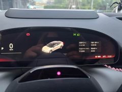 Zeekr 007 Rear-Wheel Drive Smart Driving Edition 75kWh - ფოტო 4
