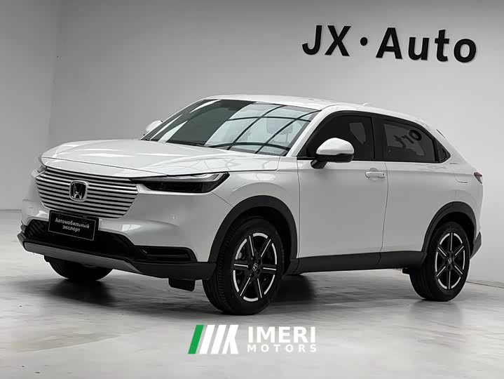 Honda Vezel 1.5L CVT Elite - ავტომობილი ჩინეთიდან