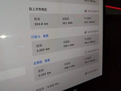 Tesla Model Y Rear-Wheel Drive - ფოტო 14