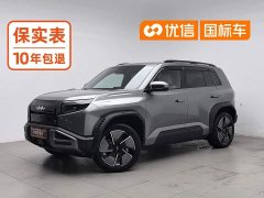 Fangchengbao Titan 3 501KM AWD Max Edition - ფოტო 1