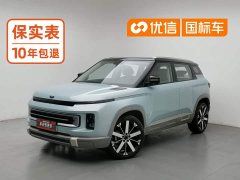 Geely ICON 2023 1.5TD Chocolate Elegant Edition - ფოტო 1