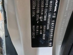 Haval M6 2021 PLUS 1.5T Manual Comfort Edition - ფოტო 14