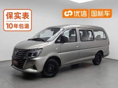 Dongfeng Delica 2023 M5L 1.6L Base 7-Seater - ფოტო 1