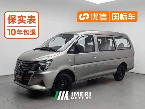 2024 Dongfeng Delica M5L 1.6L Base 7-Seater - car from China