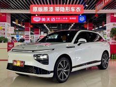 XPeng G9 2024 702 Max - ფოტო 1