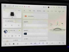Changan A07 BEV Value Edition 515 Prestigious Edition 58.9kWh - ფოტო 12