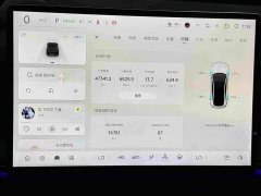 Changan A07 BEV Value Edition 515 Prestigious Edition 58.9kWh - ფოტო 13