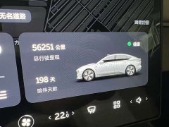 NIO ET5 2022 75kWh - ფოტო 18