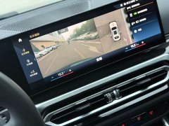 BMW 3 Series 325Li M Sport Night Edition Package - ფოტო 8
