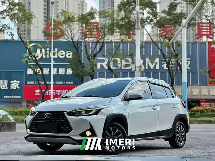 Toyota Yaris L Zhixuan X 1.5L CVT Luxury Plus