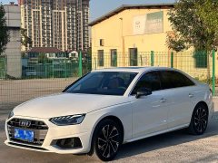 Audi A4L 2022 40 TFSI Fashion Elegant - ფოტო 1