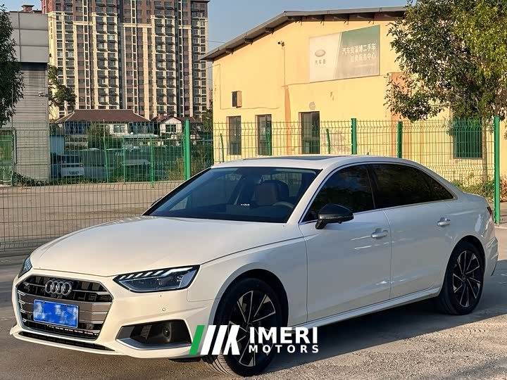 Audi A4L 40 TFSI Fashion Elegant
