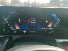 BMW 5 Series 530Li Premier Luxury Package - ფოტო 14