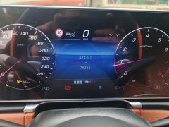 Mercedes-Benz S-Class S 400 L Business Edition - ფოტო 14