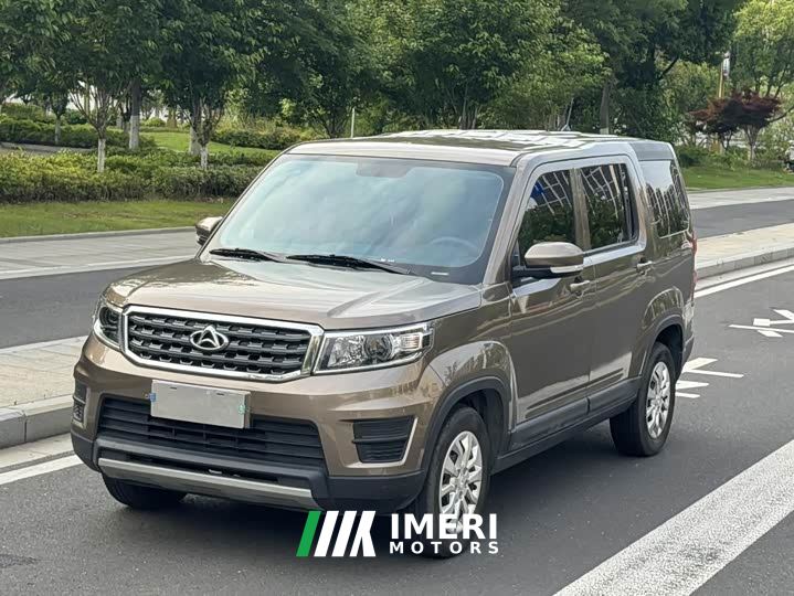 Changan Oshan X70A 1.5L Manual Standard Edition