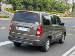 Changan Oshan X70A 2020 1.5L Manual Standard Edition - ფოტო 6