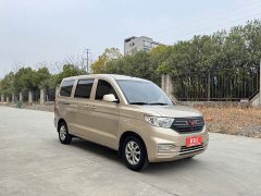 Wuling Hongguang V 1.5L Dynamic Comfort Electric Power Steering - ფოტო 3