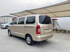 Wuling Hongguang V 1.5L Dynamic Comfort Electric Power Steering - ფოტო 6