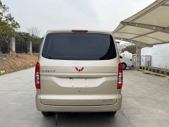 Wuling Hongguang V 1.5L Dynamic Comfort Electric Power Steering - ფოტო 8