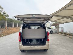 Wuling Hongguang V 1.5L Dynamic Comfort Electric Power Steering - ფოტო 9
