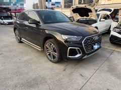 Audi Q5L 40T Luxury Dynamic - ფოტო 1