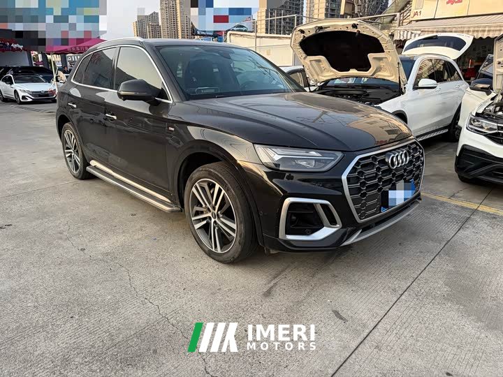 Audi Q5L 40T Luxury Dynamic