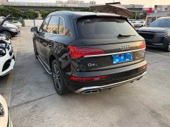 Audi Q5L 40T Luxury Dynamic - ფოტო 2