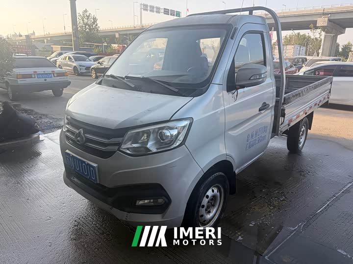 King Of Crossover X1 1.2L VersionLJ469Q-AEB - ავტომობილი ჩინეთიდან